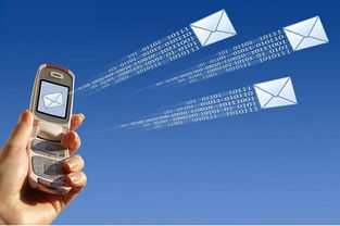 群發短信營銷的六大獨特優勢