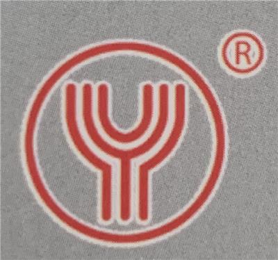 石家莊高邑縣黃頁 名錄 石家莊高邑縣公司 廠家 八方資源網石家莊黃頁