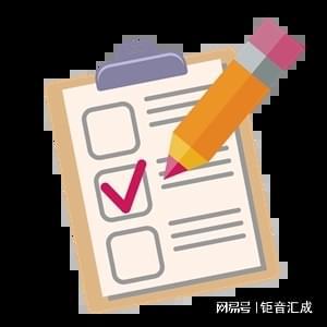 鉅音匯成 抖音店鋪的商品信息質(zhì)量分計分邏輯簡析