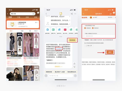 碳水sir 產(chǎn)品筆記 2022.04