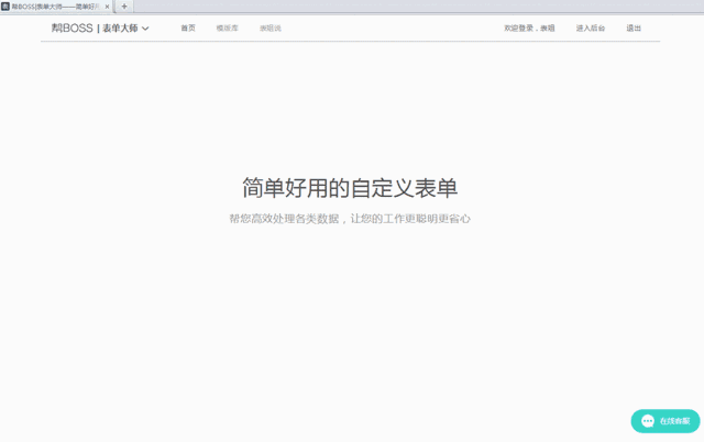 短信營(yíng)銷的全面測(cè)評(píng) 效率、合規(guī)與用戶體驗(yàn)的平衡之道