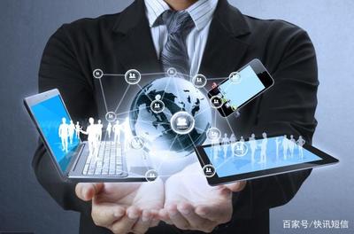 短信平臺(tái)在餐飲行業(yè)的應(yīng)用 高效營(yíng)銷新利器